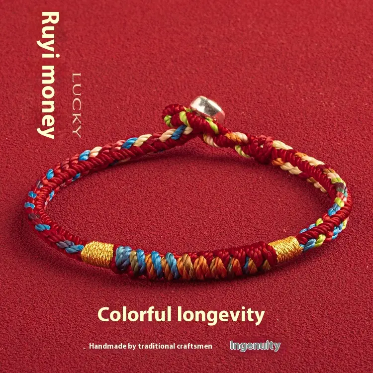 Diamond Knot Dragon Boat Festival Colorful Rope Bracelet