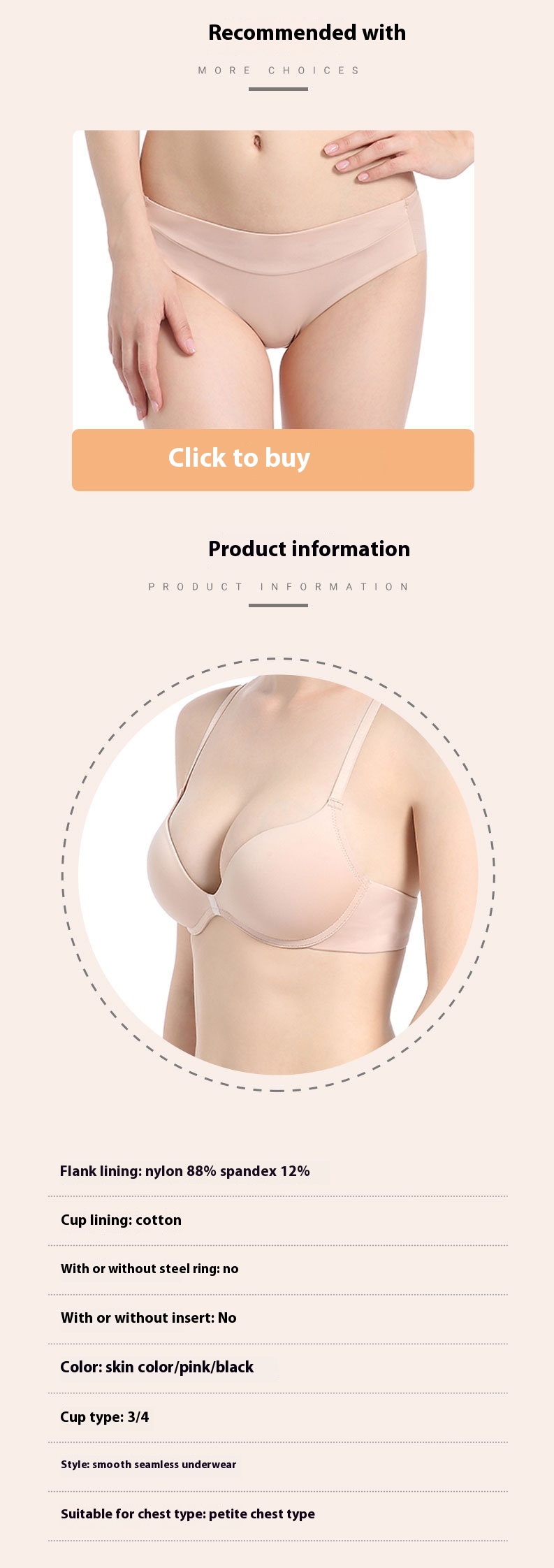 Title 5, Wireless Seamless Women