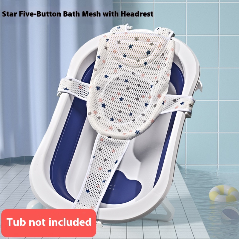 Star Net Bath Sponge