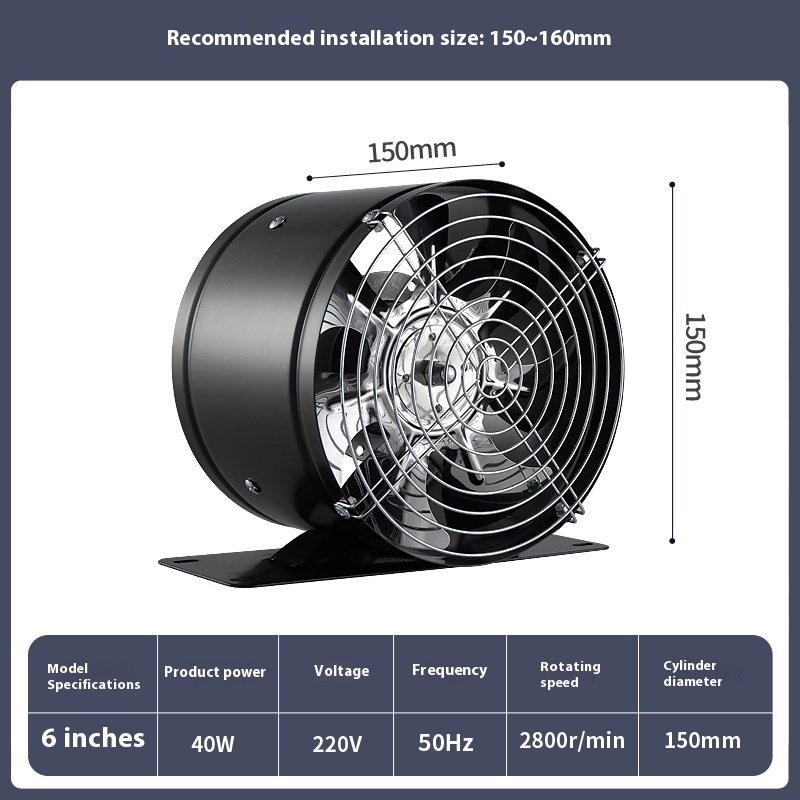 6Inch150mm Base