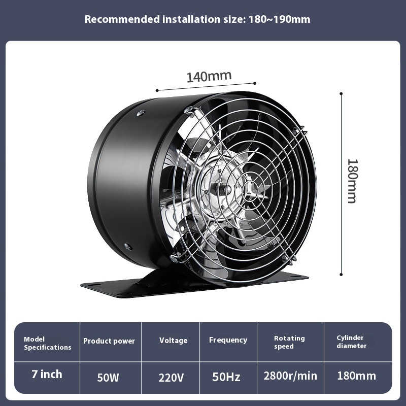 7inch170mm Base