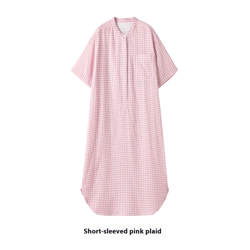 Short Sleeve Pink Fine Lattice