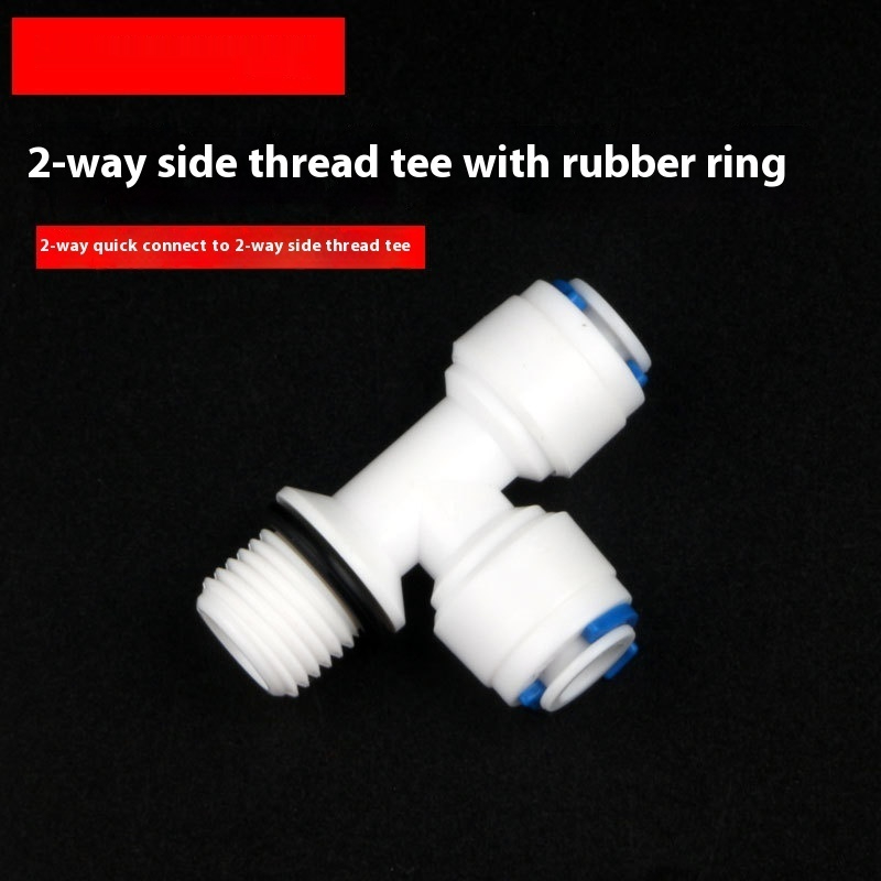 2 Threaded Tee