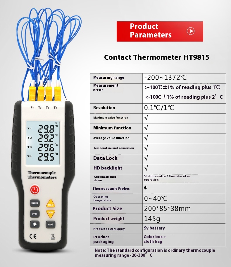 Title 2, HT9815 Vierkanal-Kontakt-Temperaturmessgerät Pr...