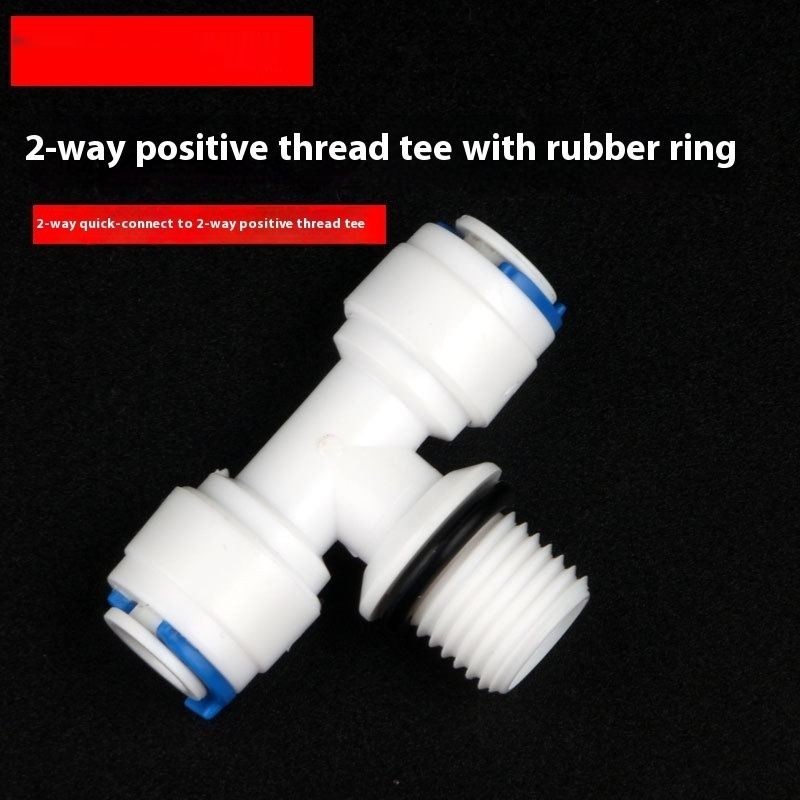 2 Points Positive Thread Tee