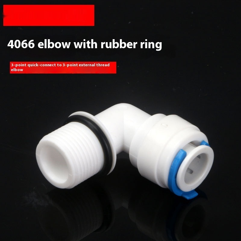 With Rubber Gasket 4066 Elbow