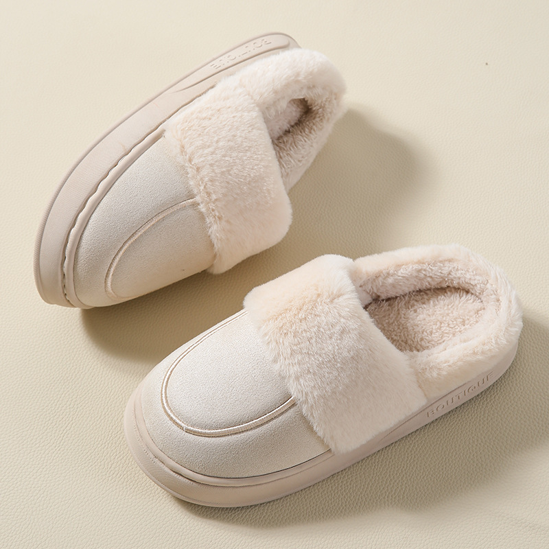 Beige EVA slippers