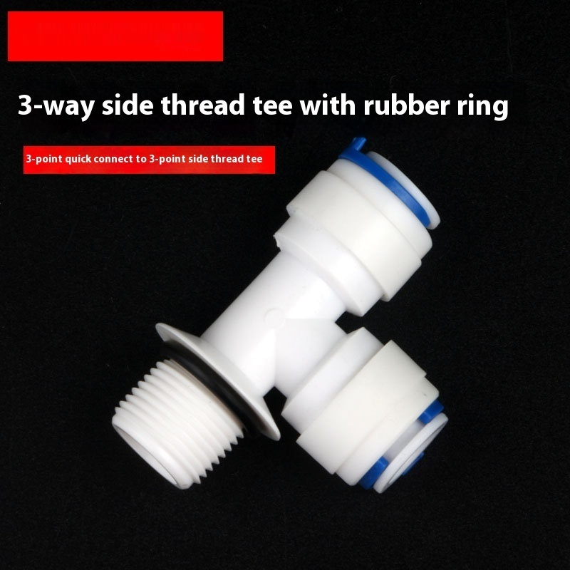 3 Thread Tee