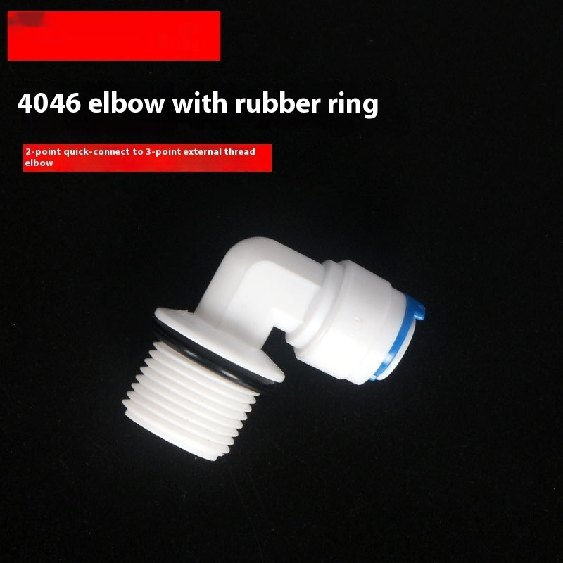With Rubber Gasket 4046 Elbow
