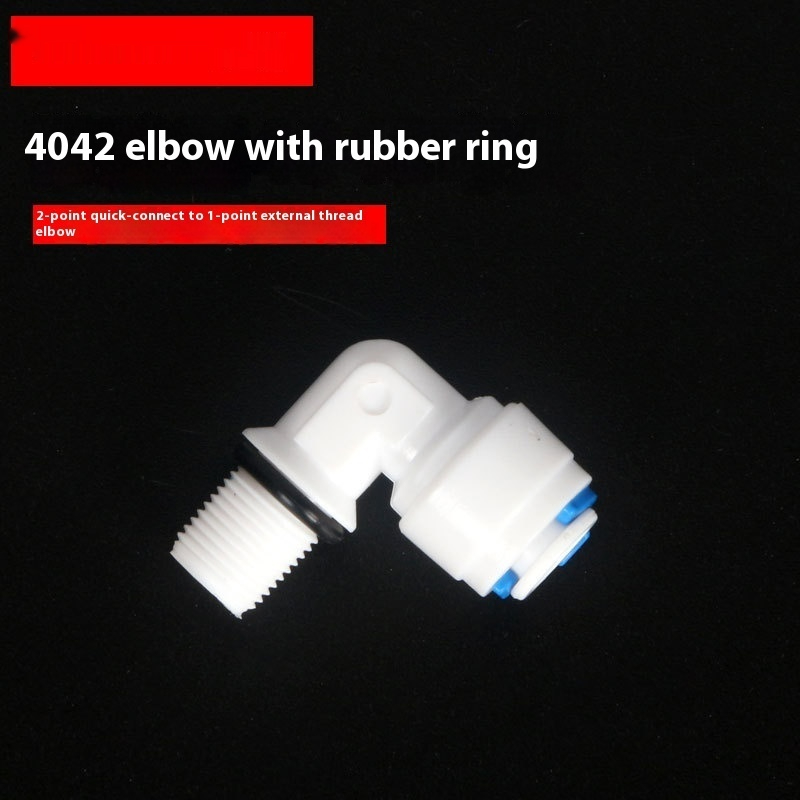4042 Elbow With Rubber Gasket