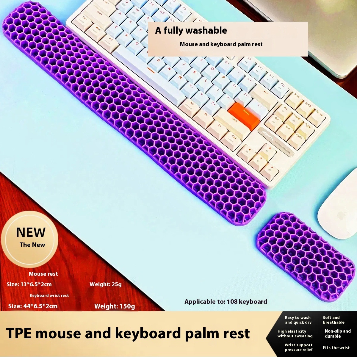 Purple Key Mouse Wrist Splint