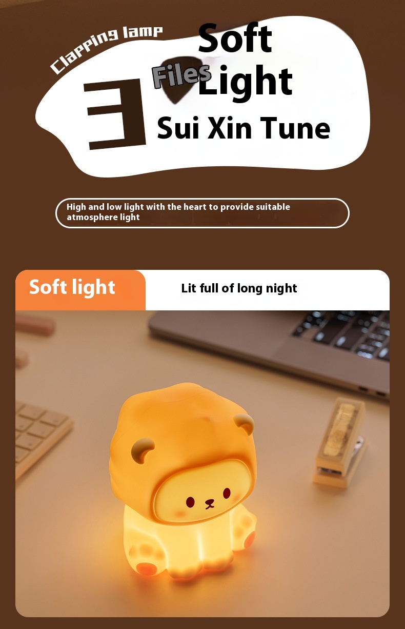 Title 3, Lion Small Night Lamp for Sleeping, Silicone Ni...