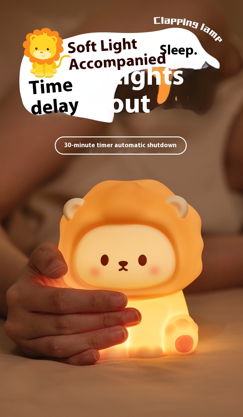 Title 6, Lion Small Night Lamp for Sleeping, Silicone Ni...