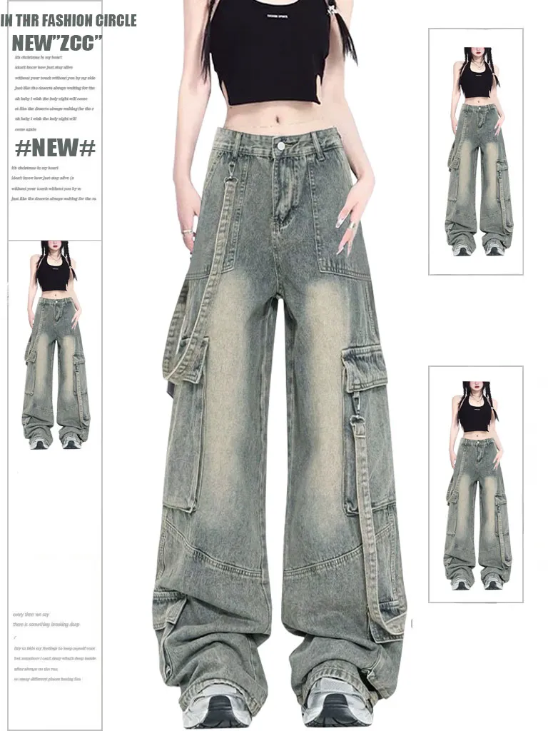 Retro Workwear Jeans Women's Multi-pocket Wide Leg Mop Pants - Retro Blue
