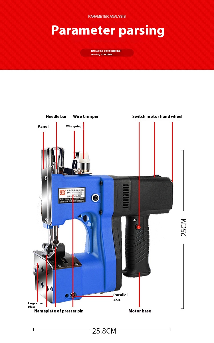 Title 6, High Speed Sealing Machine Portable Electric Ba...