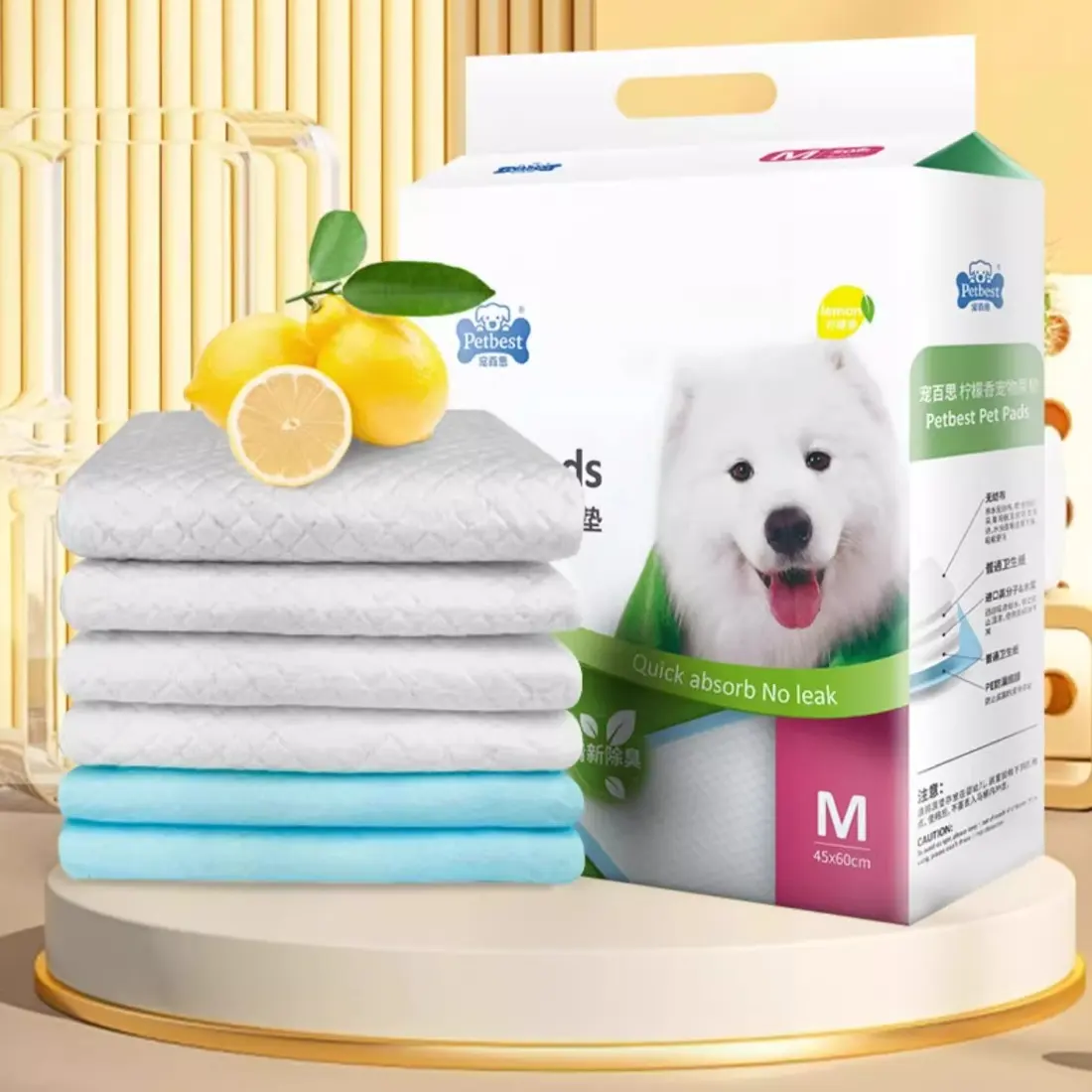 Dog Urine Pad Thickened Baby Diapers Pet