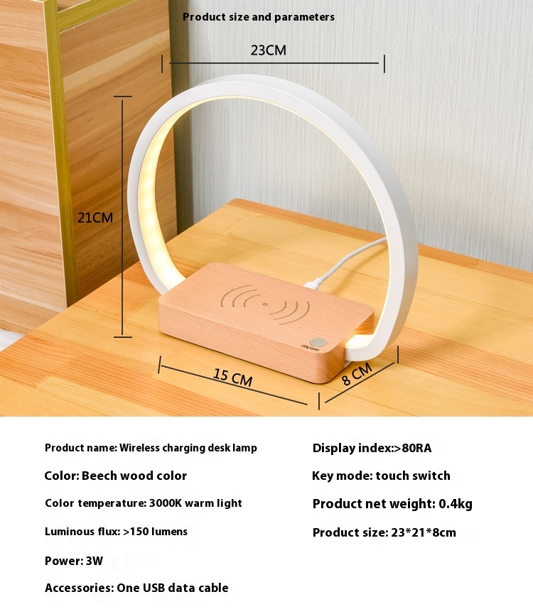 Title 1, 10W Wireless Fast Charging Touch Night Light