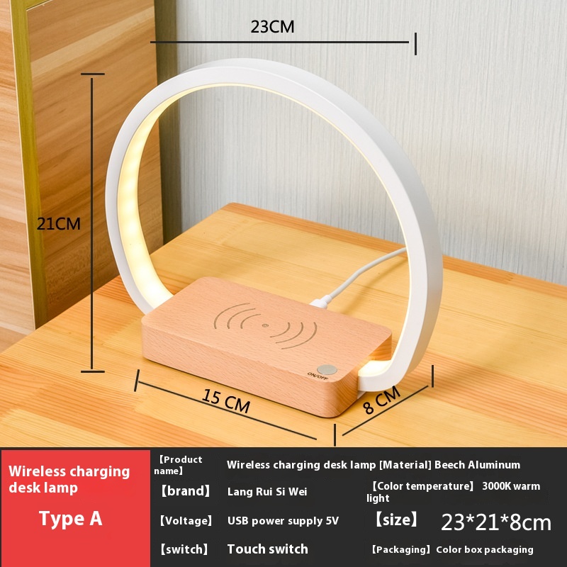 Wireless Charging Lamp Type A