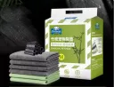 Bamboo Charcoal Deodorization