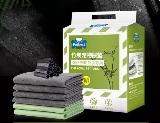 Dog Urine Pad Thickened Baby Diapers Pet Supplies Bamboo Charcoal Deodorization - Shop at LoveMi