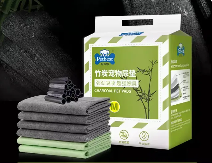 Dog Urine Pad Thickened Baby Diapers Pet Supplies - Bamboo Charcoal Deodorization