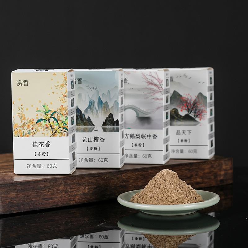 Title 5, Chinese Wood Sandalwood Incense Made Of Pear Ju...