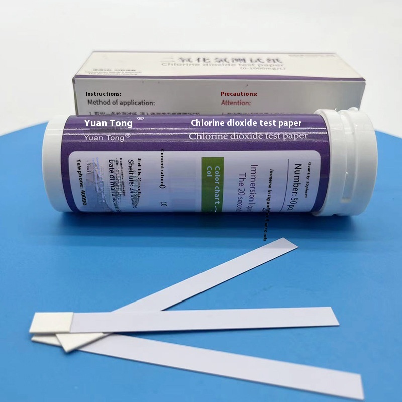 Rapid Waste Water Detection Concentration Chlorine Dioxide Test Paper 50 Piecesbottle - Image 1
