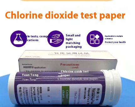 Rapid Waste Water Detection Concentration Chlorine Dioxide Test Paper 50 Piecesbottle - Image 4