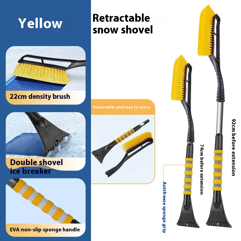 Retractable Yellow 4026A