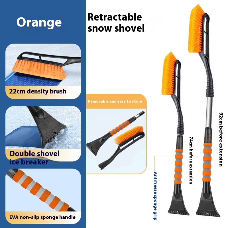 Retractable Orange 4026C