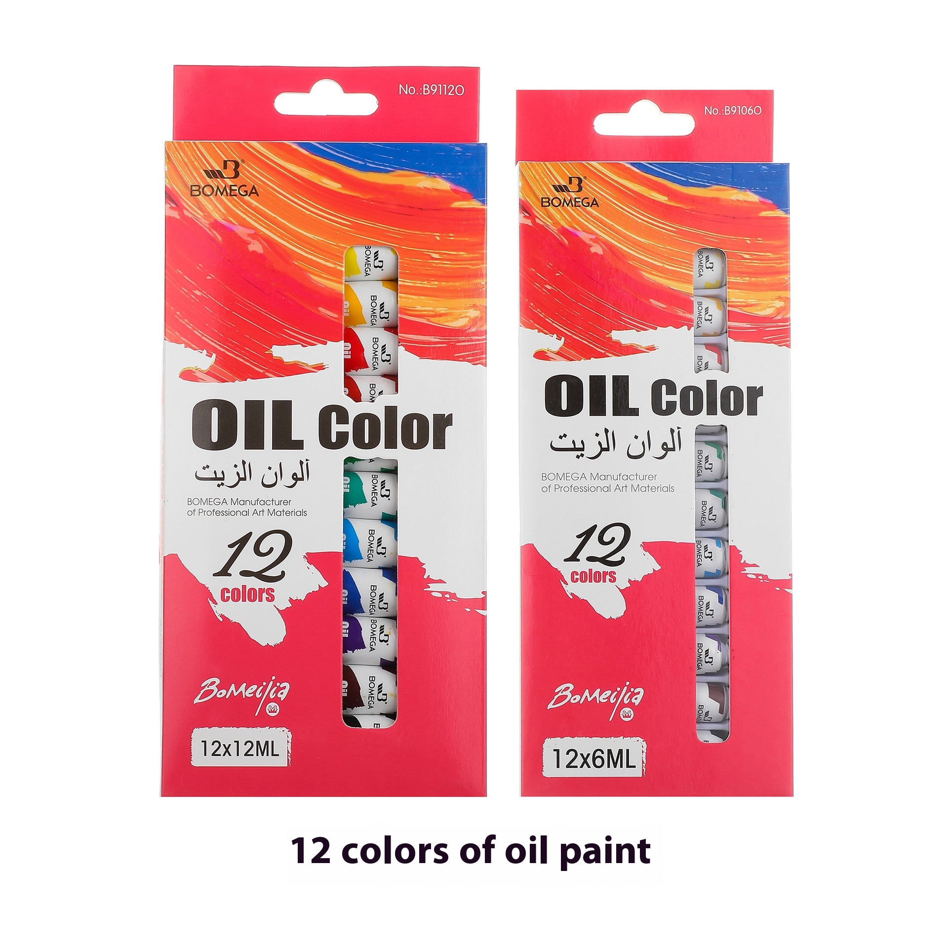 Oil Painting 12 Colors