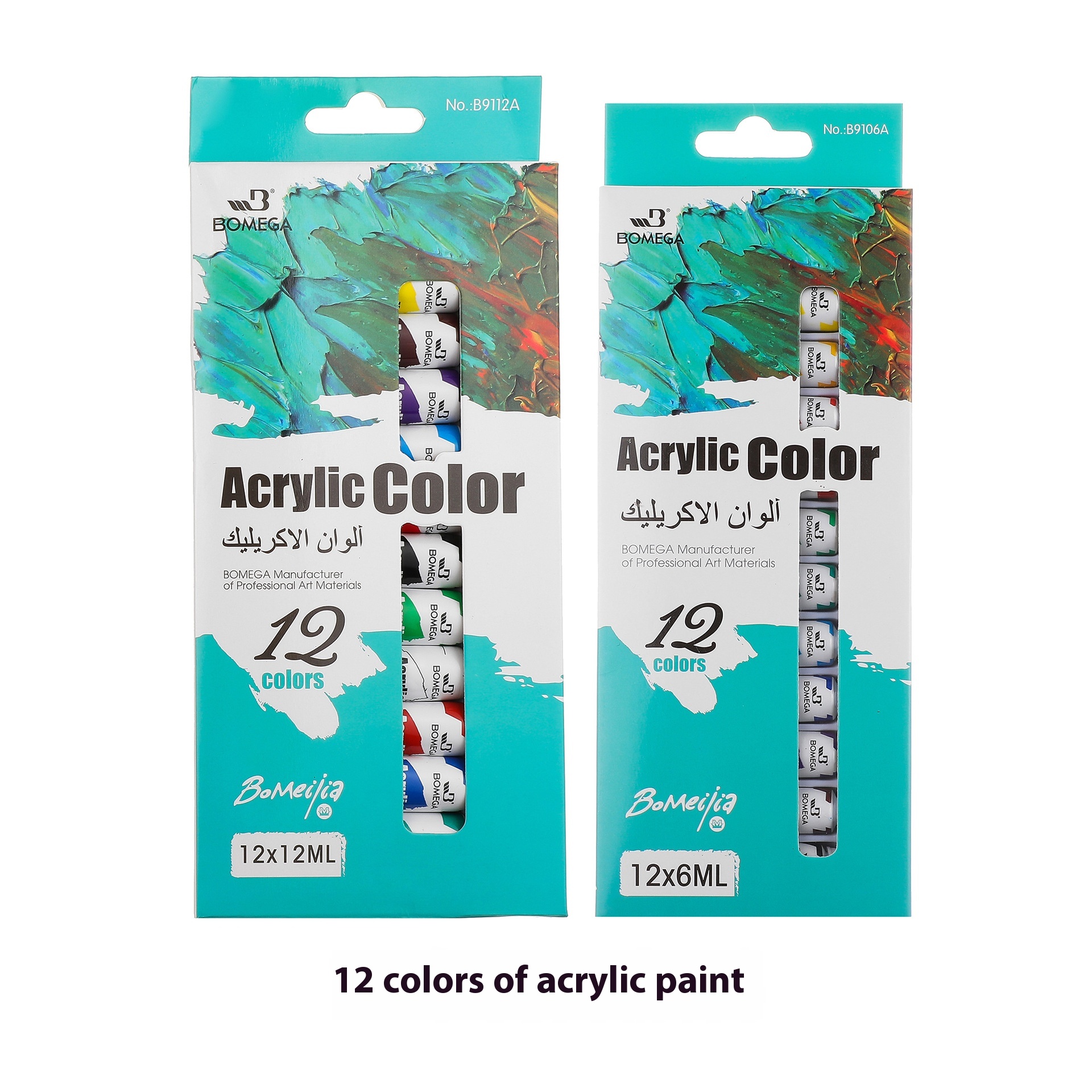 Acrylic 12 Colors