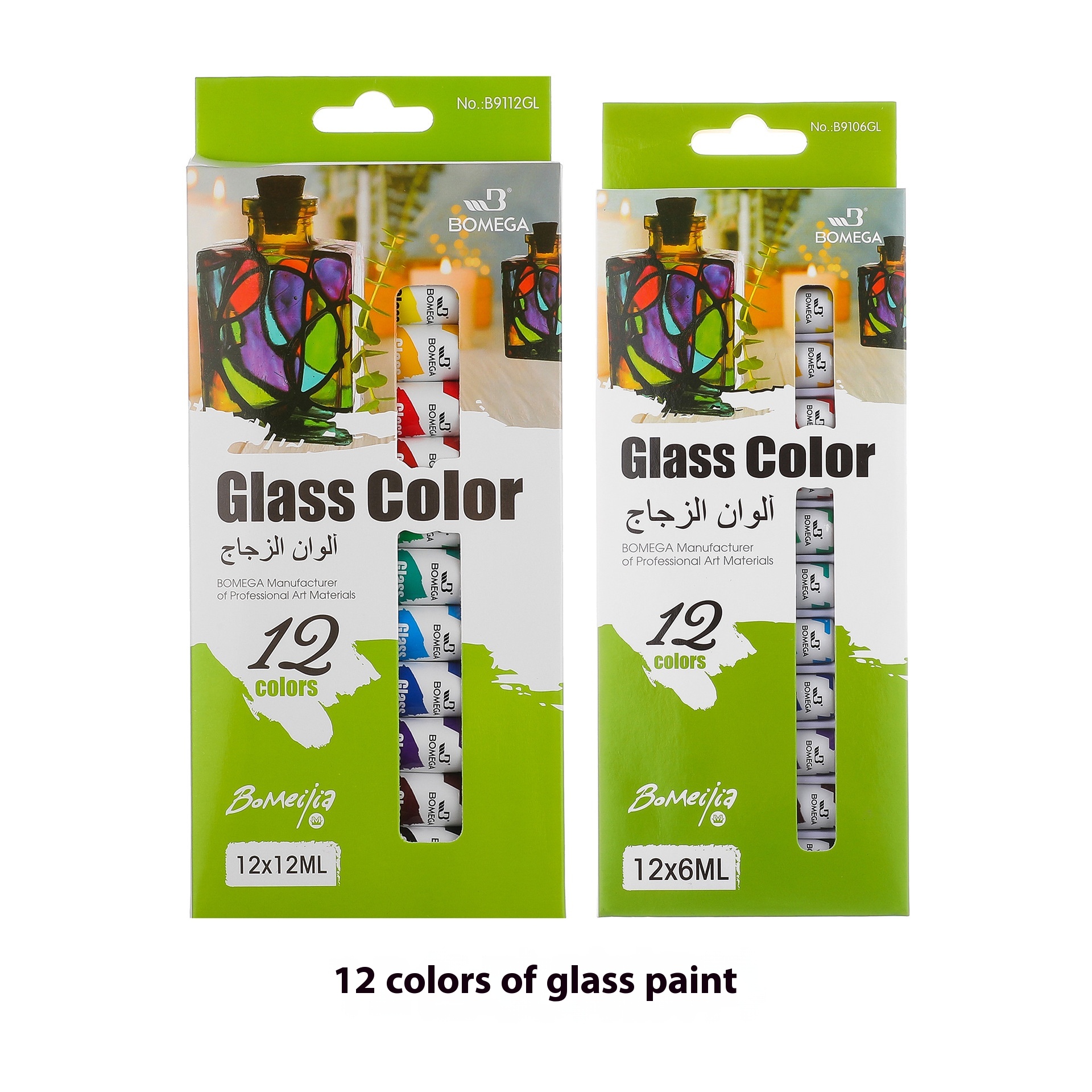 Glass 12 Colors