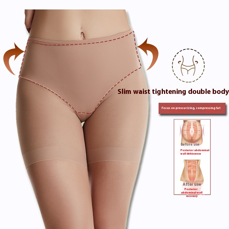 Hip Lifting Seamless Shaping Pants Belly Contracting Breathable Bottoming Safety Pants