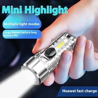 USB Keychain Light Outdoor Home Night Light Portable Mini Strong Light Flashlight