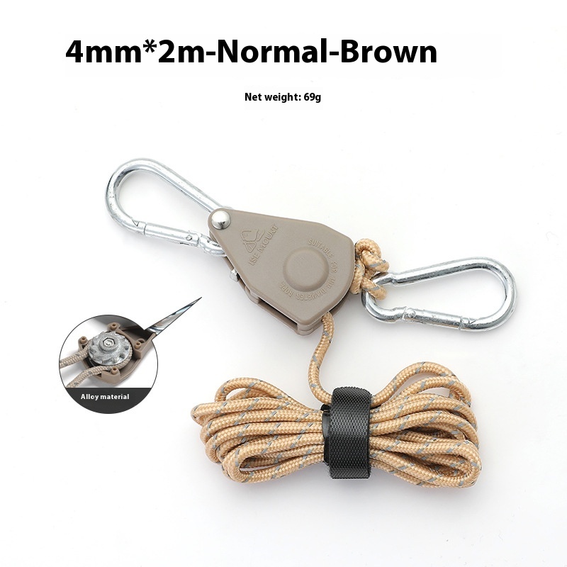 Medium Brown 4mm 2 M Alloy