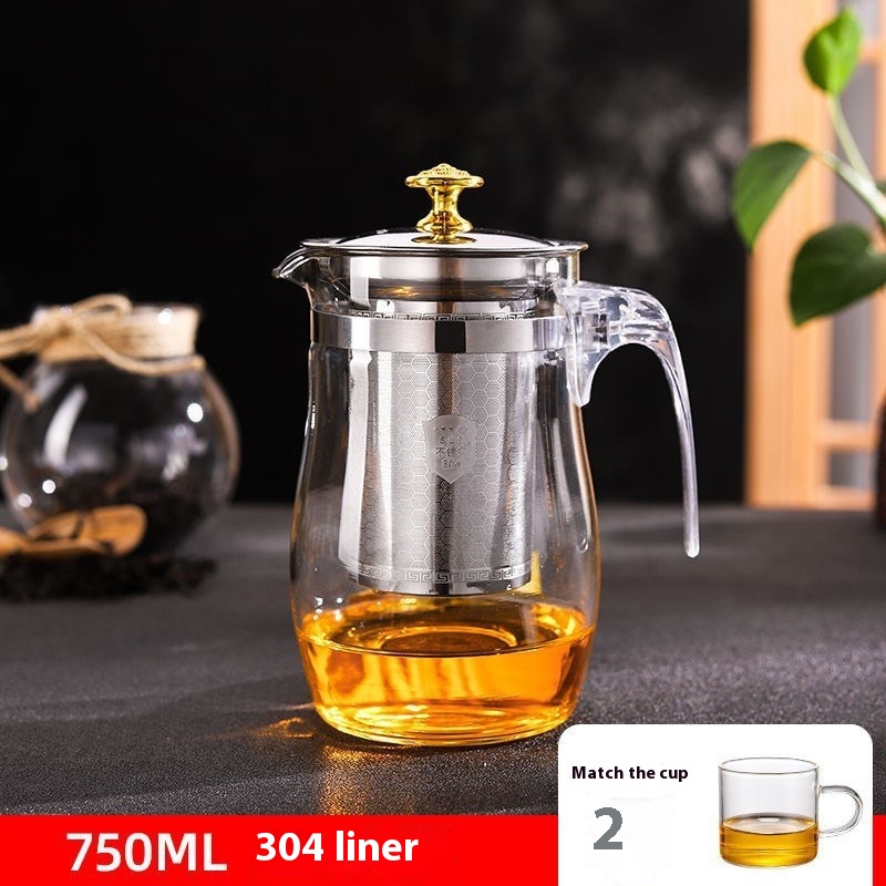 750 Ml 2 Handle Cup