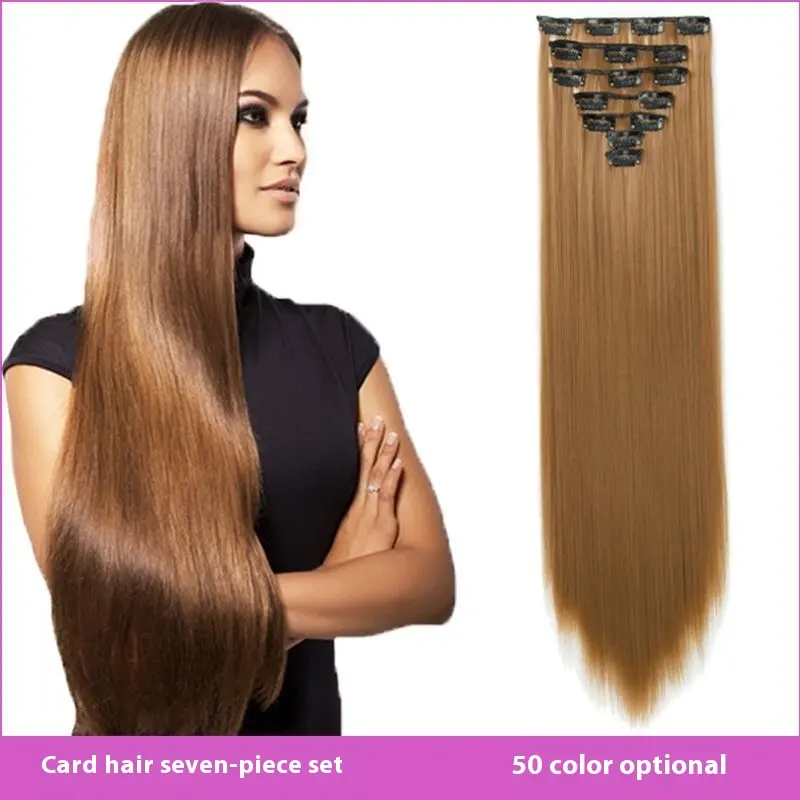 16 Card Seven-piece Hairpiece Clip Wig Beauty