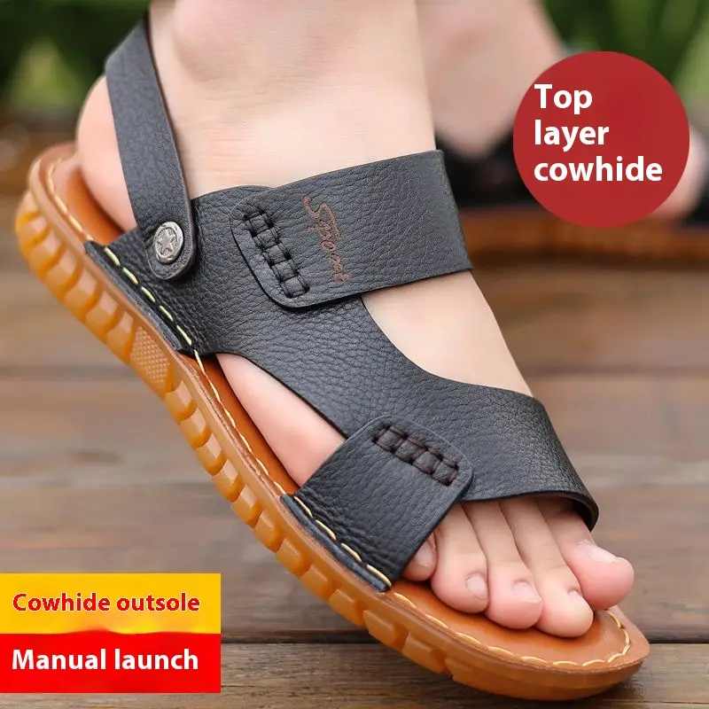 Men's Casual Beach Shoes Non-slip Tendon Bottom