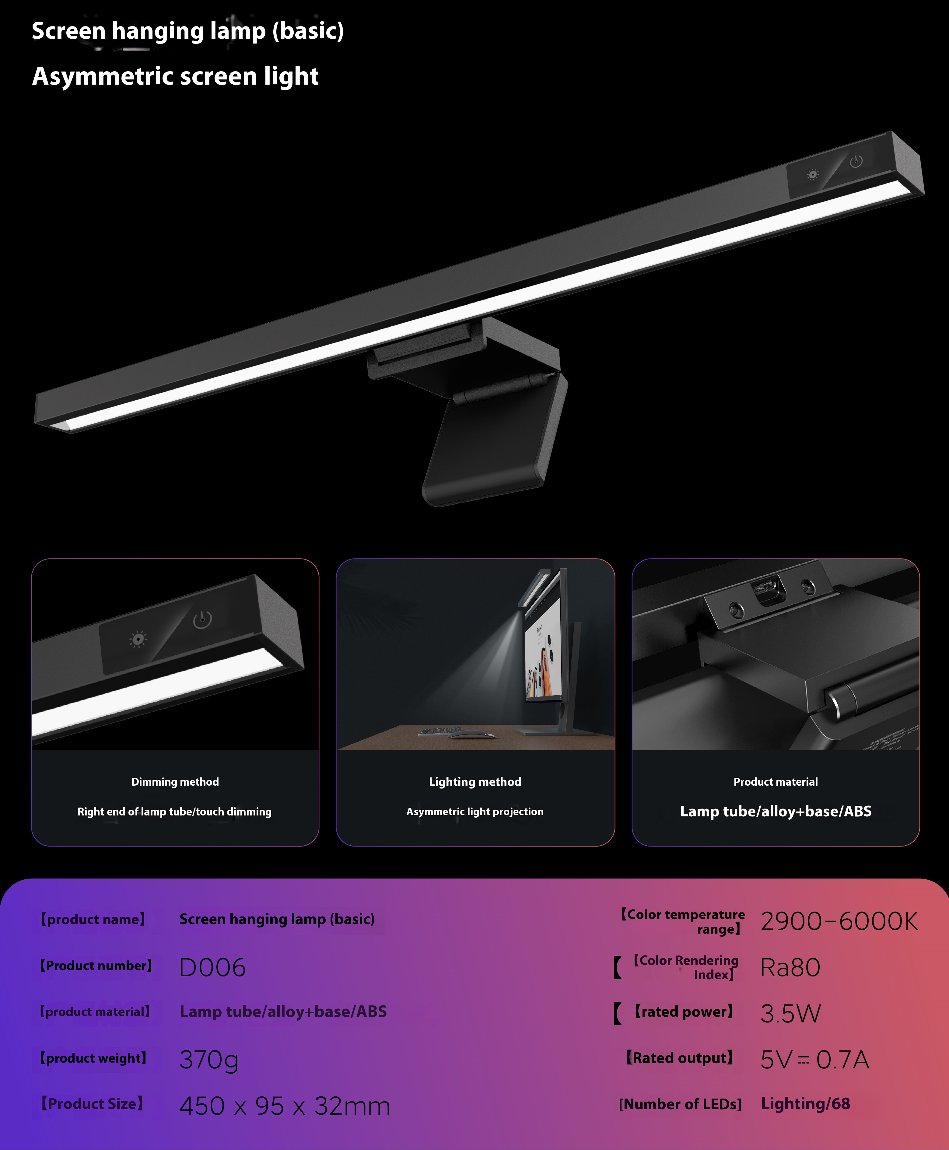 Title 4, Smart Touch Screen Hanging Light Asymmetric Ant...