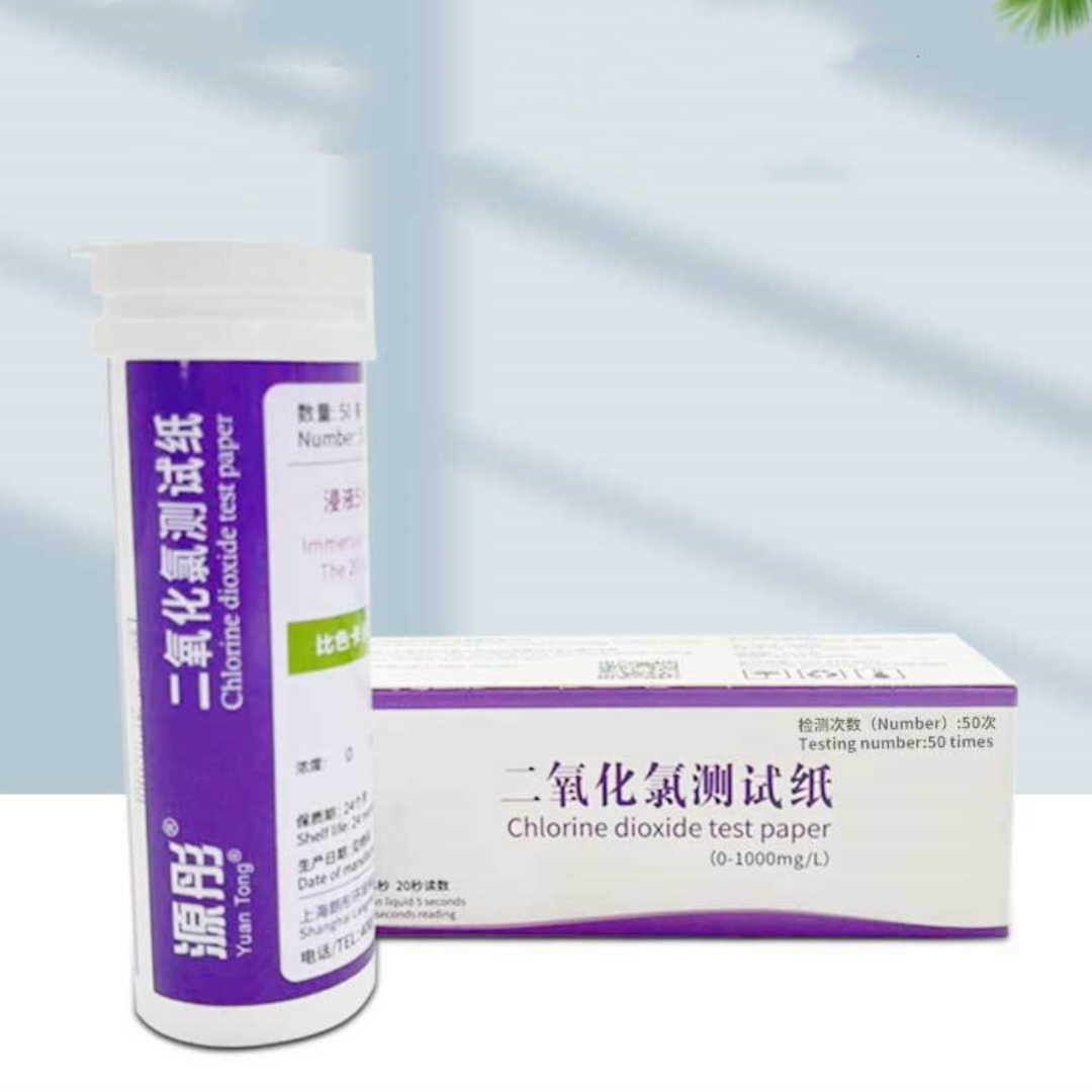 Rapid Waste Water Detection Concentration Chlorine Dioxide Test Paper 50 Piecesbottle - Image 6