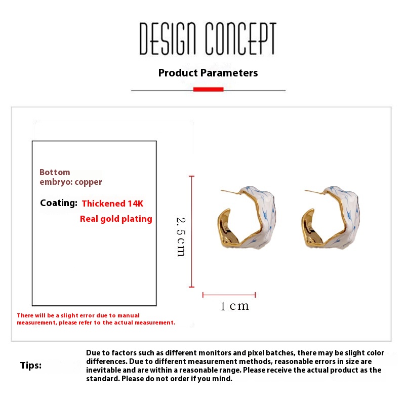 Sterling Silver Needle Fashion Unique Irregular Blue And White Porcelain Dripping Oil Ear Ring