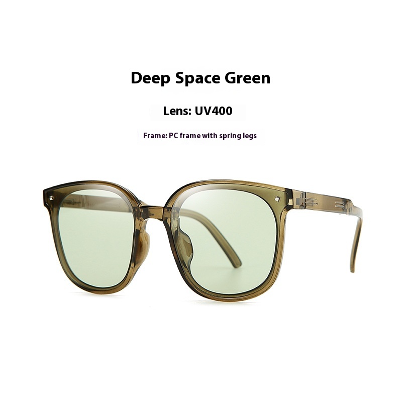 Deep Space Green PC