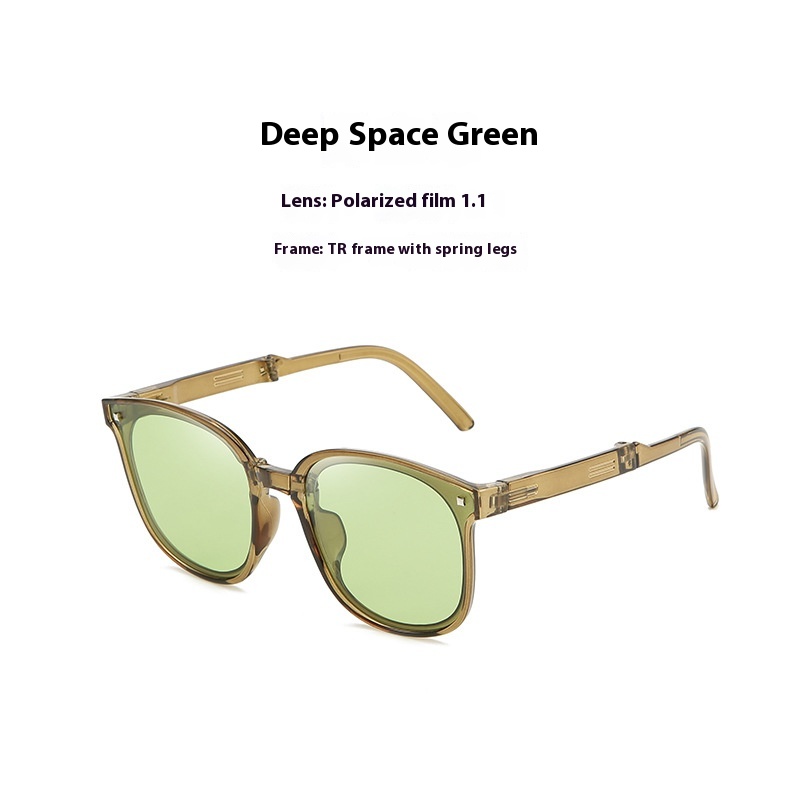 Deep Space Green TR