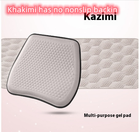 Khakimi has a nonslip backing