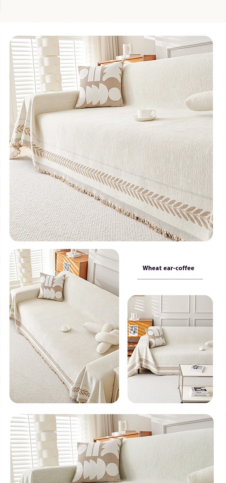 Title 4, Sofa Cover Cloth High-grade Sense Summer Snow Neil