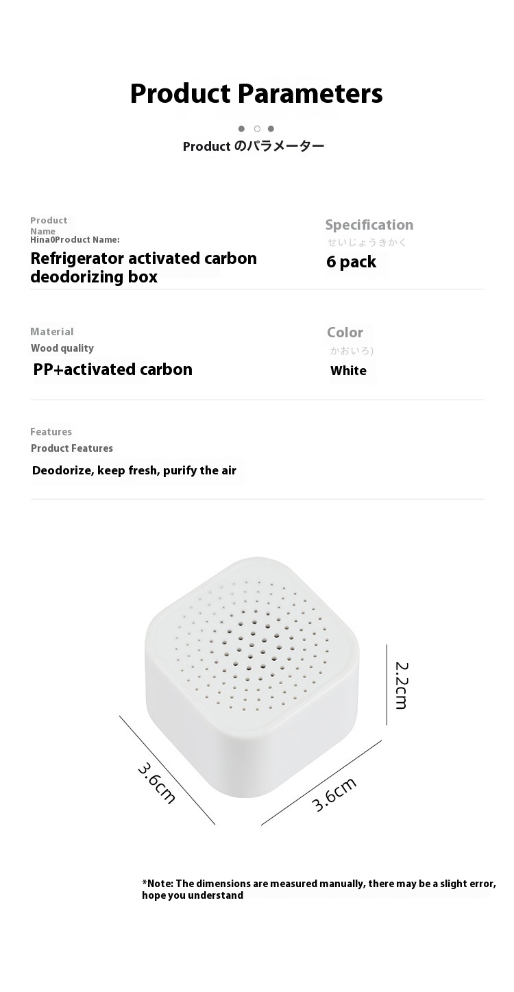 Title 3, Refrigerator Activated Carbon Deodorizing Box 6...