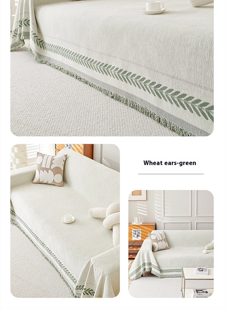 Title 3, Sofa Cover Cloth High-grade Sense Summer Snow Neil