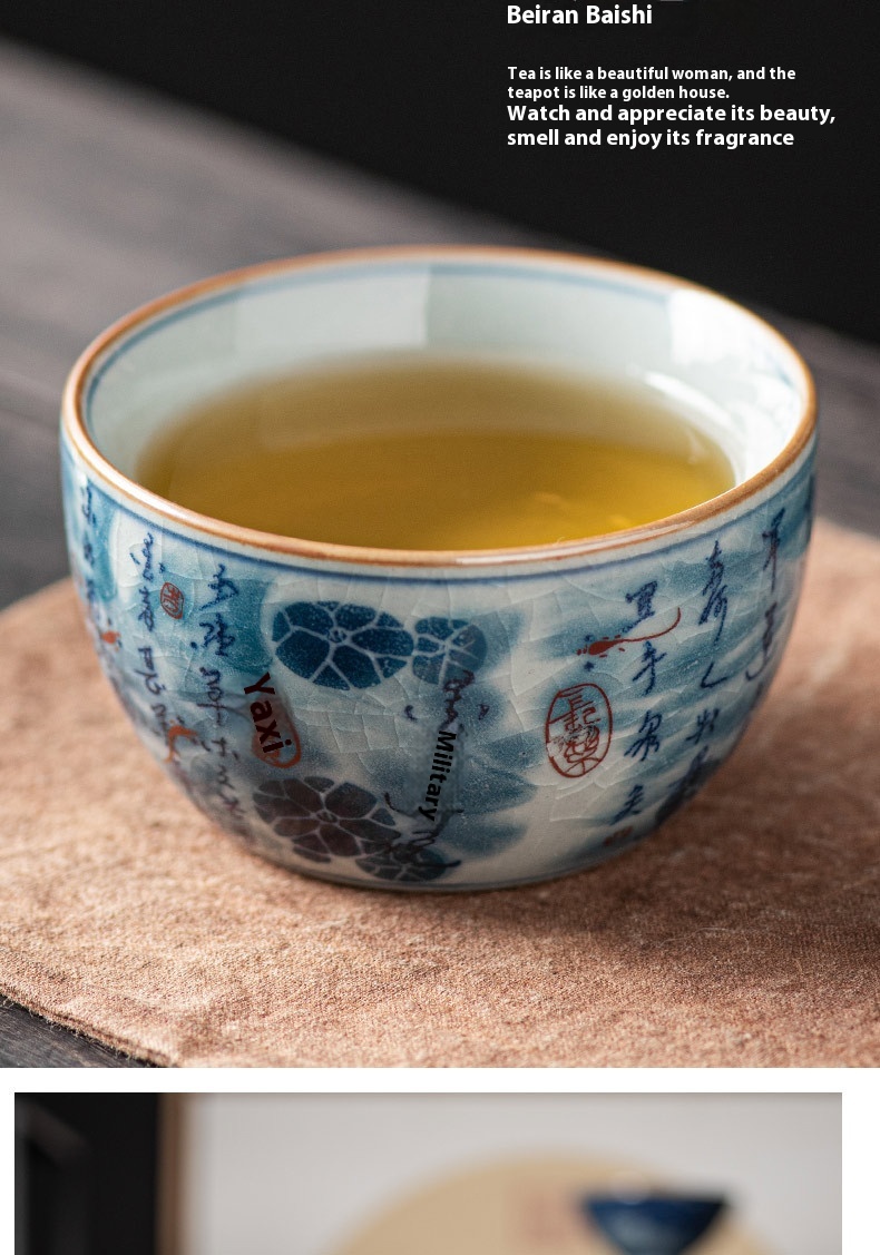 Title 6, Blue And White Antique Old Clay Kung Fu Tea Bre...