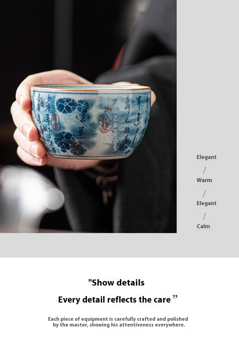 Title 7, Blue And White Antique Old Clay Kung Fu Tea Bre...